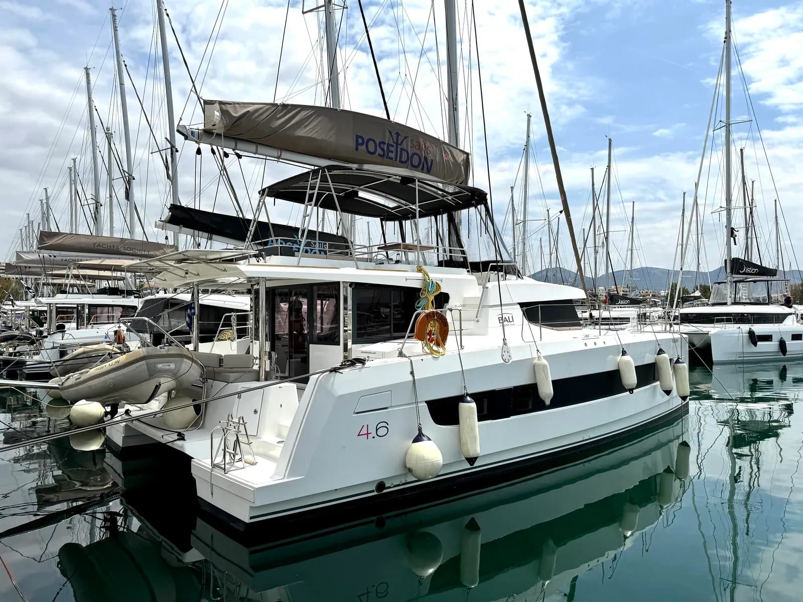 Bali 4.6 (2022)