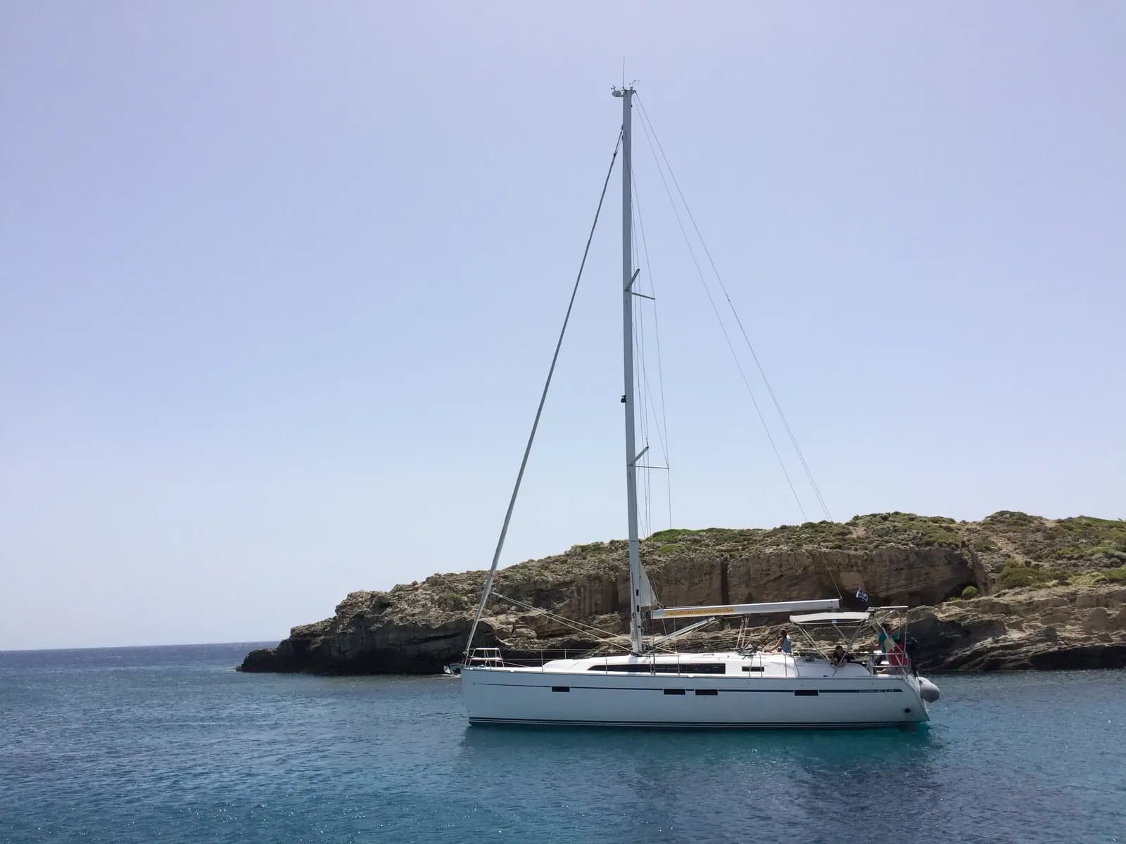 Bavaria 46 Cruiser (2017)