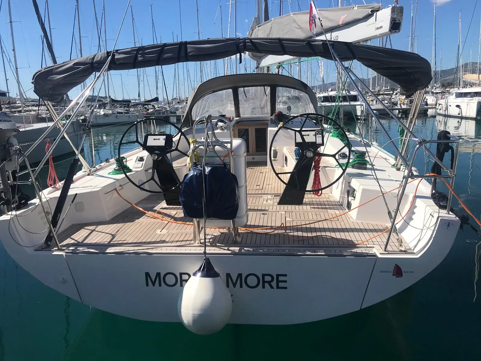 More 55 (2017)
