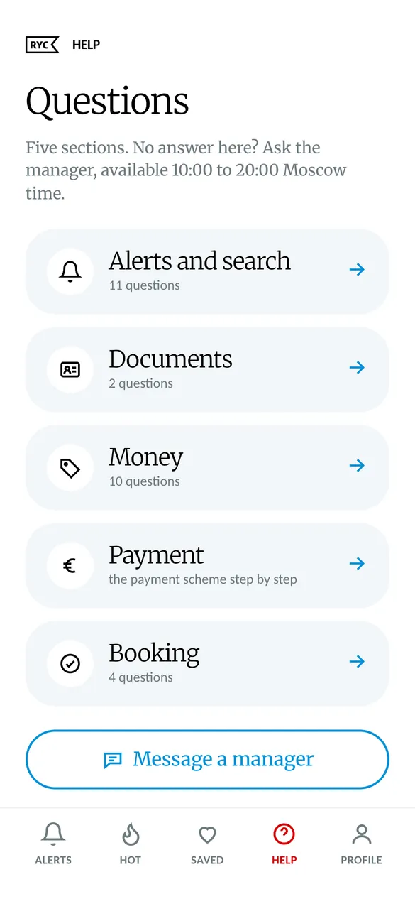 Help and the manager chat in Telegram